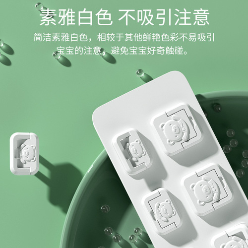 Socket protective cover, child protection against electric shock, baby power plug, socket hole panel cover, safety plug protective cover