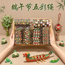 ��Ůͨ�ö��繝����K�L���i�t�K��朱���s���{����H���K���