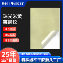 a4a3���S�R��y��⼈ˇ�g�������z�˺������طN���y���˺���ӡ��