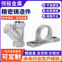 304���P䓾����T���304�����T����X�����T�ӹ����P��T��