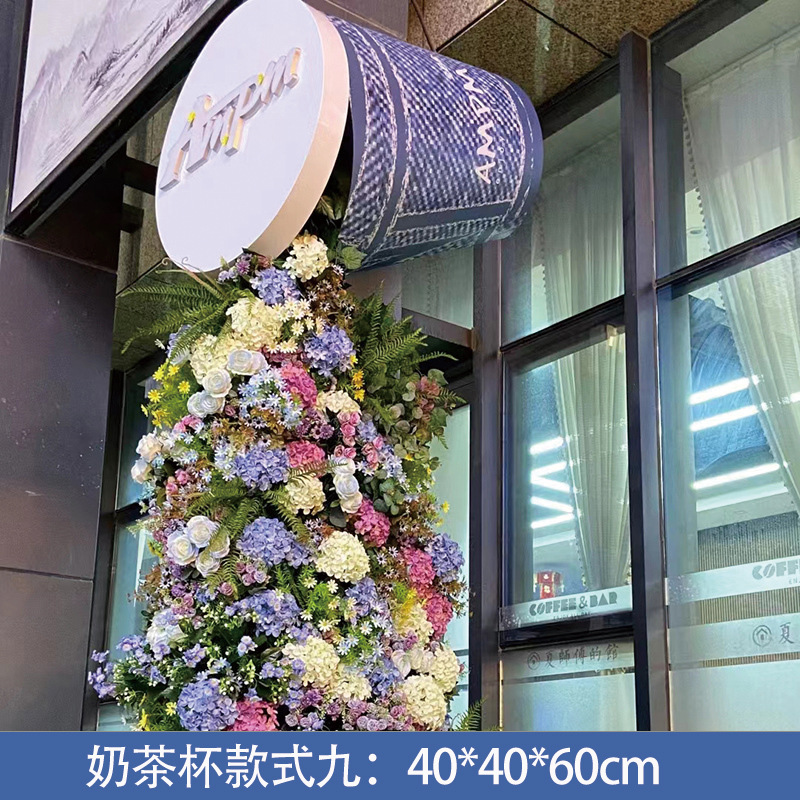 ネットレッドクリエイティブコーヒーカップミルクティーカップ花海模型店の入り口で写真を撮る装飾品は彫刻をカスタマイズできる|undefined