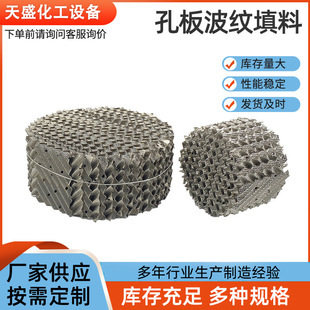 �S�ҹ����װ岨�y���Ͻ������ϾW���tú��ϴ��������