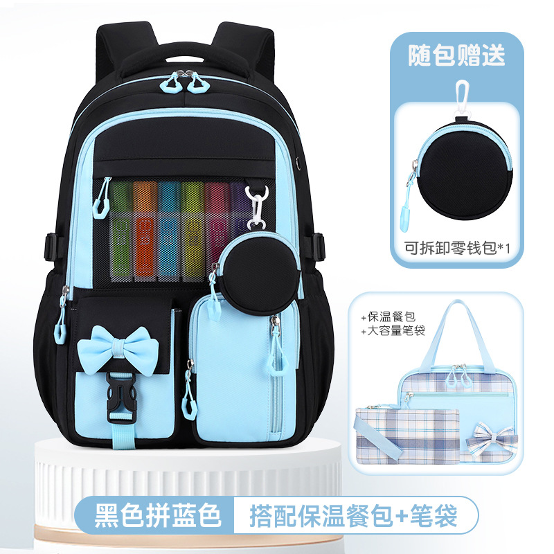 Mochila escolar de comercio exterior estudiantes de primaria escuela secundaria 2025 nuevas niñas transfronterizas de gran capacidad niñas mochila de dolor para mujeres