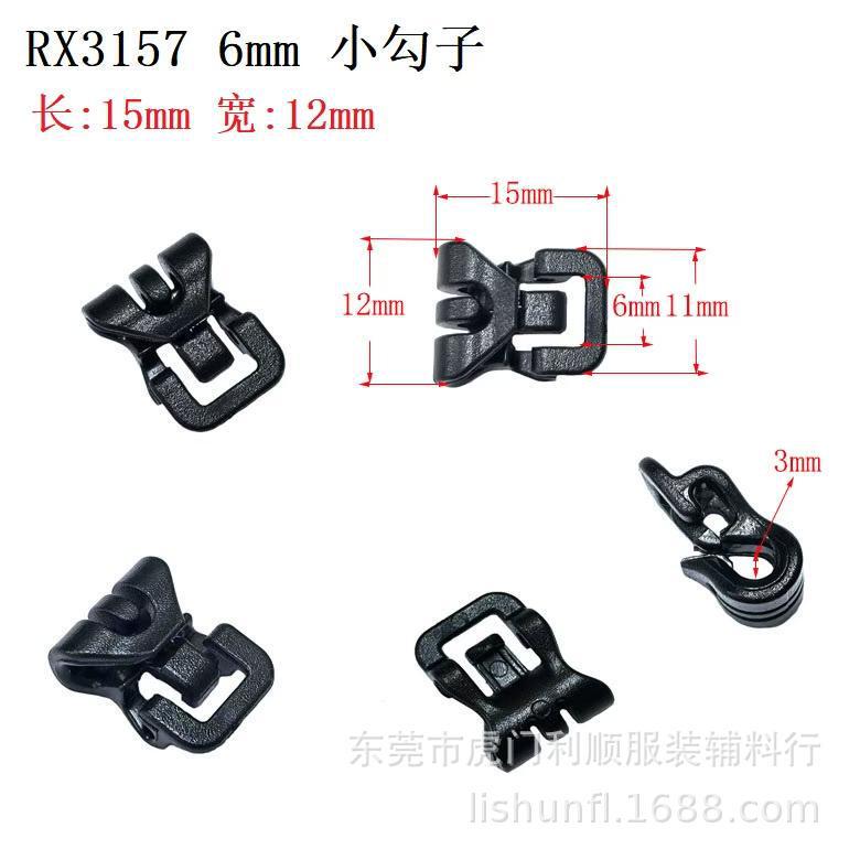 New In-Stock Outdoor Bag Hooks, Sports Vest Hooks, Multifunctional Marathon Gear Backpack Hooks