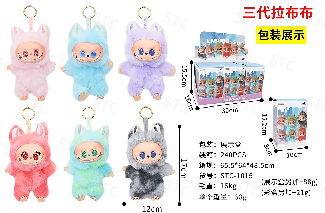 LABUBU 拉布布3代 祖国版马卡龙泡泡系列趣味盲盒搪胶脸毛绒公仔-阿里巴巴