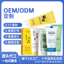 �沩Ԋ�S��͸����������ˬ�غ��坍͸�������wɫϴ���̶��Ƽӹ�