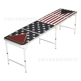 �羳�����X�Ͻ��yʽ�ۯB���ư�ơ����BEERPONG�Α���������ۯB