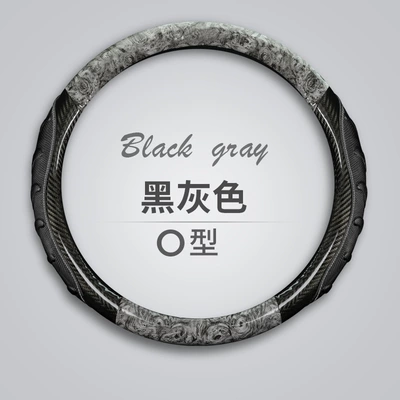 Crystal mahogany carbon fiber leather: Steering wheel cover - black-gray-38cm