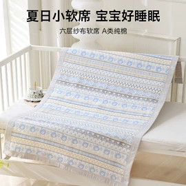 围嘴围兜;婴童毛浴巾;抱被抱毯