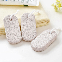 磨脚石搓脚石搓脚板足部去死皮修脚磨脚器去角质脚后跟老茧浮石