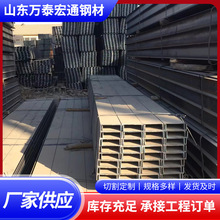�F؛��� Q235B�ͺϽ��S������Y��U��� ���B�����͸ߜ؟�܈䓘�
