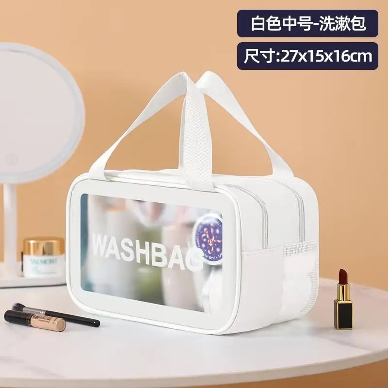 Gran capacidad portátil coreana PU esmerilado transparente impermeable espesado lavado almacenamiento bolsa de maquillaje a prueba de polvo comercio exterior