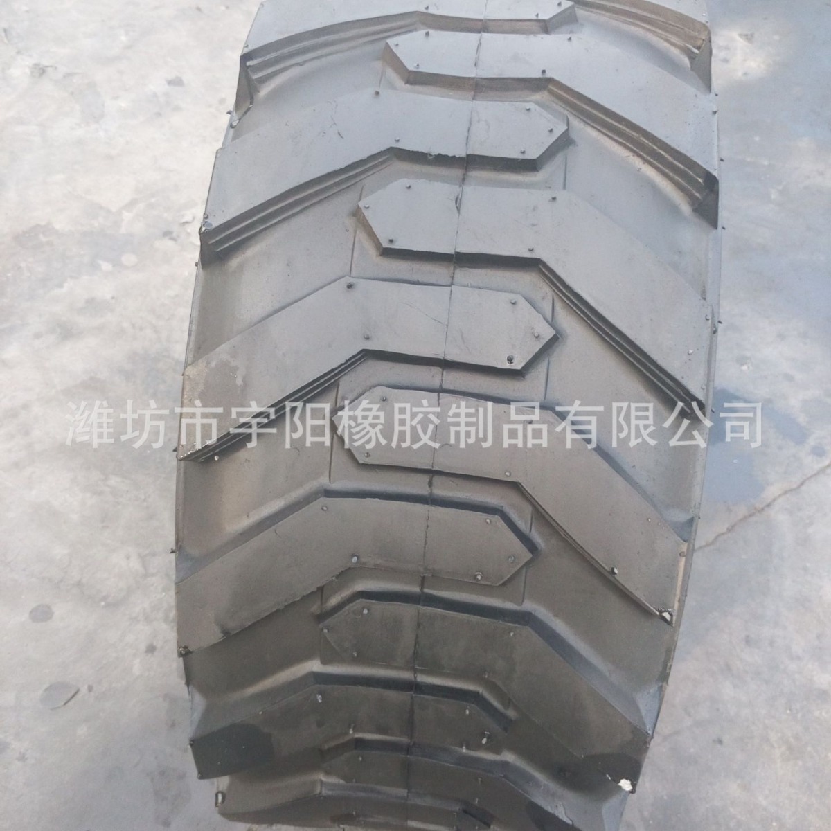 滑移式小装载机轮胎36X14.5-15 铲车轮胎  R4花纹