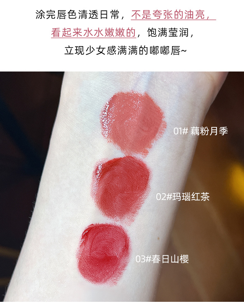 CUODUI colored moisturizing lip balm moisturizes, enhances color and reduces lip lines. Three colors are versatile and affordable for girls. One piece for shipping undefined