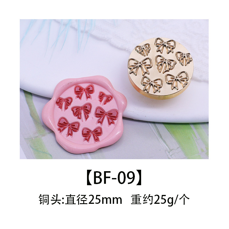 Color europeo fuego pintura sello cabeza de cobre cabeza colorido mundo sello cabeza caramelo serie DIY hecho a mano sobre cera sello