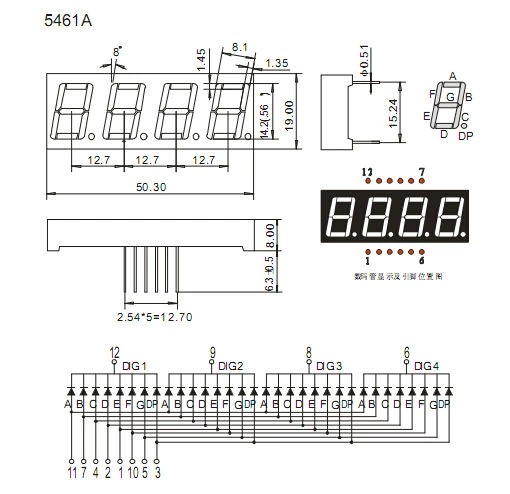 0.56英寸4位数码管 KYX-5461AS 5461BS5641AS/BS 数码管0.56寸-阿里巴巴