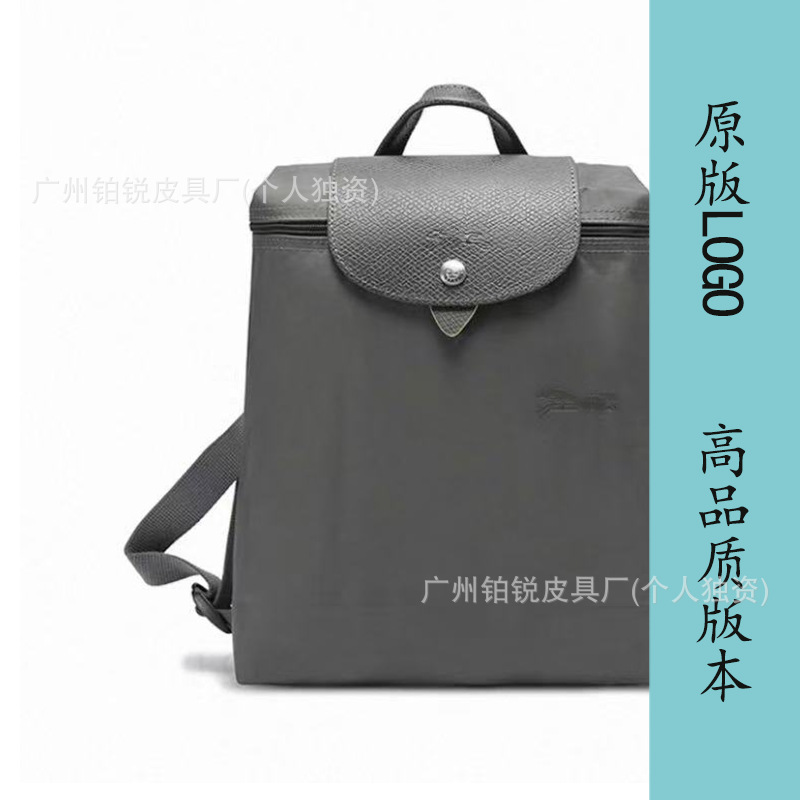 친환경 흑연 그레이