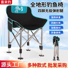 垂钓椅;野营折叠桌椅;天幕