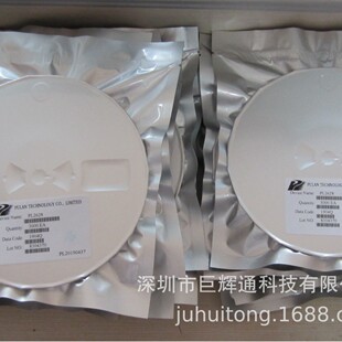 AS7150 AS7133 ����LDO����IC ȫϵ��늉� ��Ʒ֧�� �r�񃞄�