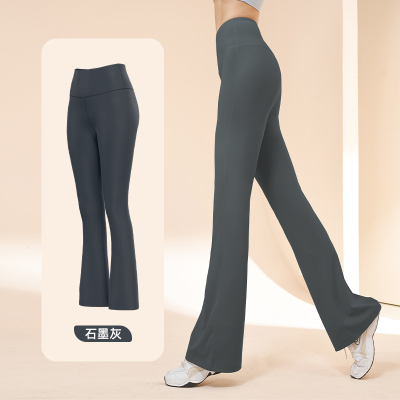 Pantalones acampanados de secado rápido Juyitang, cintura alta, glúteos, abdomen, piernas altas elásticas y anchas, pantalones de yoga adelgazantes sin costuras