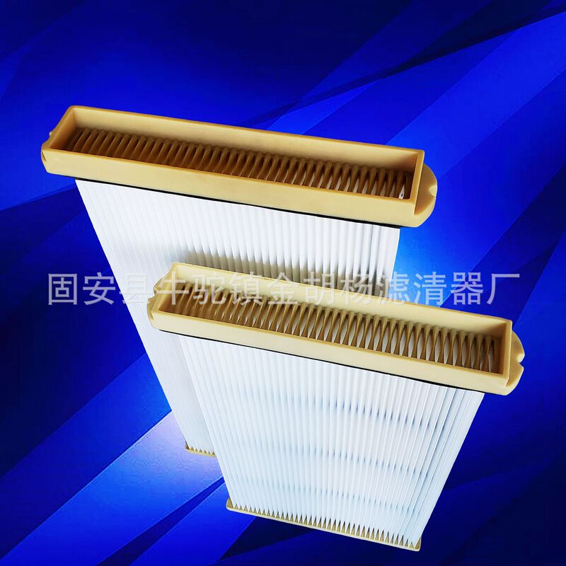 Supply replacement WAM Weiem filter plate mixing station cement plant tank bin dust collector R03 plate frame filter cartridge