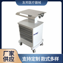 医用移动台车置物架带抽屉美容仪器诊所牙科工具车移动工作车