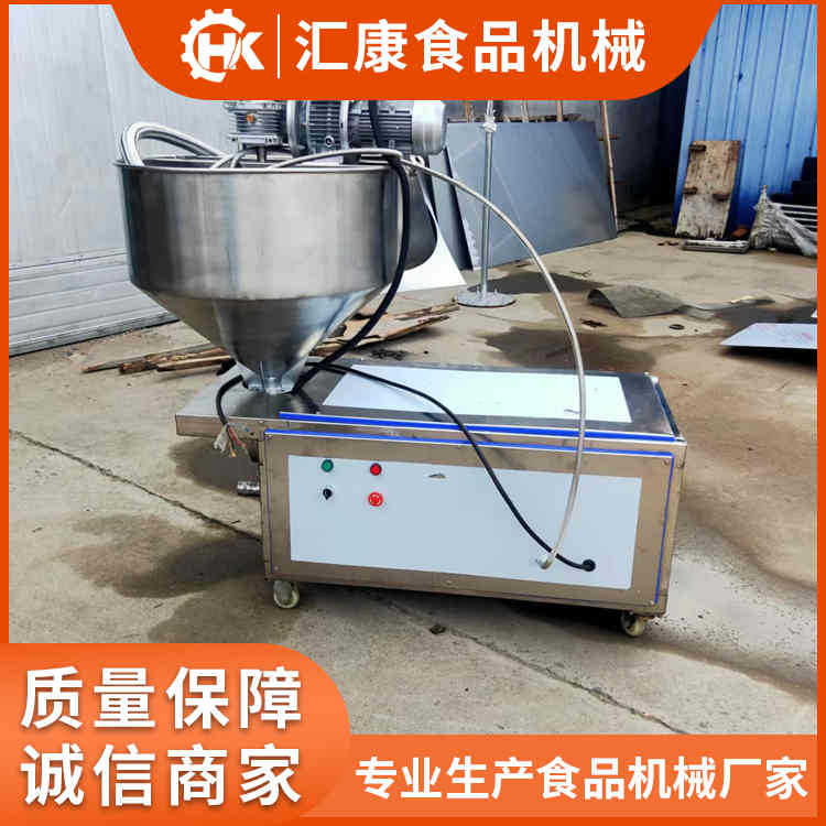 汇康机械现货供应液压灌肠机 双管灌肠机 腊肠灌肠机连续工作率高
