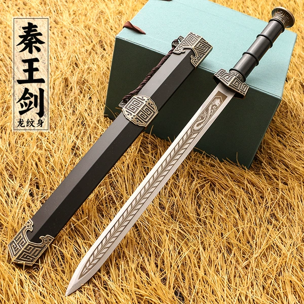 Qin Wang Dragon Pattern 41cm