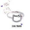 Adjustable brand ring for beloved for friend, gift for girl