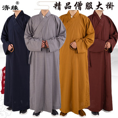 済縁南塵卸売り僧服居士服和尚僧衣大衣逸品包辺長衣メーカー僧服祖衣居