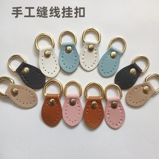 �¿����lDIY������ 6ɫƤ���ֹ��p����� �Ɍ����������ے�