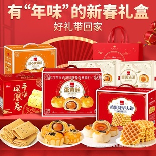 ��һ���S����؛�Y�����ĸ��c��������ʳ�������H���^���ͶYʳƷ