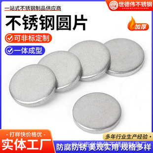 304���P䓈AƬ���ĈAƬƽ�|Ƭ�o�׈AƬ����ƽ�|Ƭ��Ҏ��_����