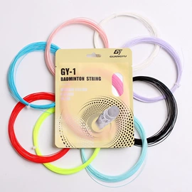 羽毛球拍;球拍手胶;羽毛球网球线