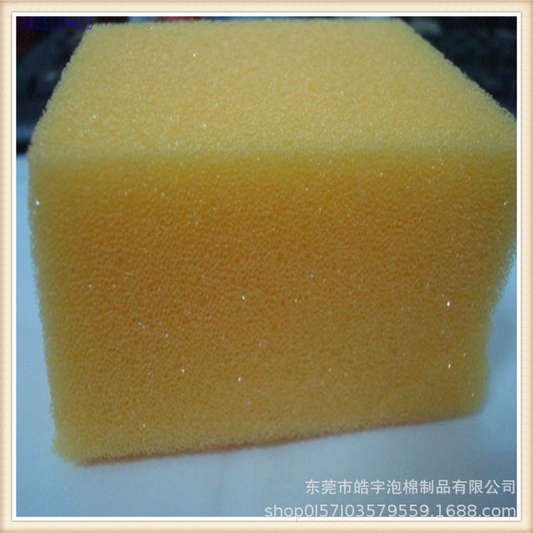 生产油烟废气处理活性炭过滤海绵 空气净化过滤绵 空调通风过滤棉