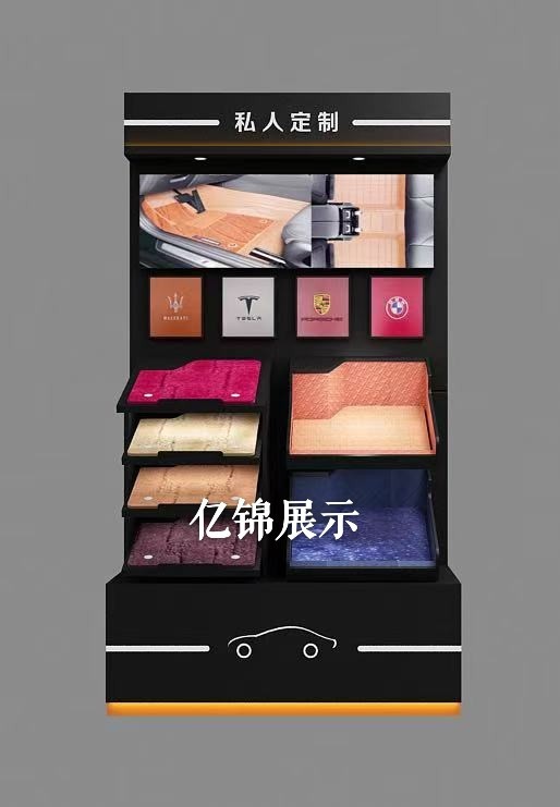 汽车用品展柜 汽车座垫  脚垫展柜 汽车导航展柜 太阳膜展示柜