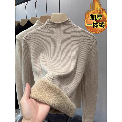 Women's Half-Turtleneck Sweater for Autumn and Winter: Fleece-Lined, Thickened, One-Piece Fleece-Integrated Knitted Top—Stylish, Warm Base Layer Top