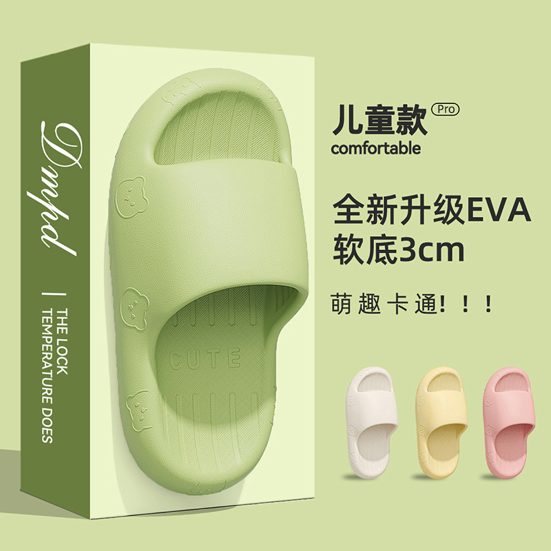 Eva slippers children summer home home non-slip bathroom sandals outdoor sandals men's indoor children's slippers wholesale