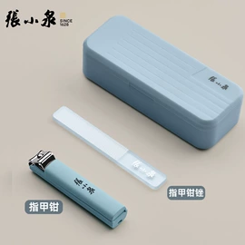 家用剪刀;指甲剪/钳/刀;刀具套装