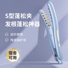 ミニs型巻き髪のふわふわしたクリップストレート器は携帯して3分間の造形が多いので、簡単に髪をケアします。
