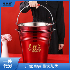 Wedding happiness bucket, bride's dowry red bucket, wedding celebration water bucket, stainless steel grandchild bucket, red iron bucket, thickened home ginger tea