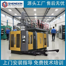 塑料吹塑机;塑料模;塑机辅机