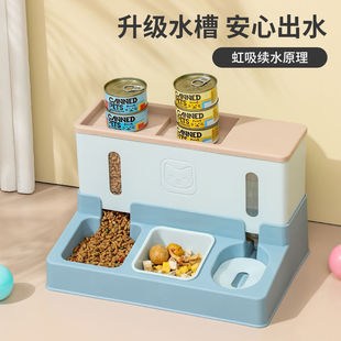 Dog and Cat Water Dispenser, Cat Food Automatic Feeder, Drinking Water Artifact, Mobile Unplugged Food Feeding Pet Supplies
