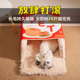 �ɐ۳����ʳ����؈�C���L����ȫ���]ʽ��ȫ��ɺ��ļ�ͨ��