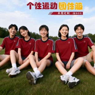 ͸����ĥ�A�Iײɫ��F��I��Ӱ���F�w���F��������t������logo