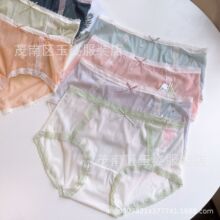 ��T 32583�����ᱡ����͸������͸���Ըл��ߴ���������˿�ڿ�