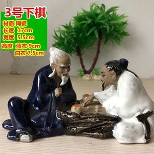 �մɔ[����ˮʯ��ˮ�������^�����ͥԺ�~�׈@ˇ��Ʒ