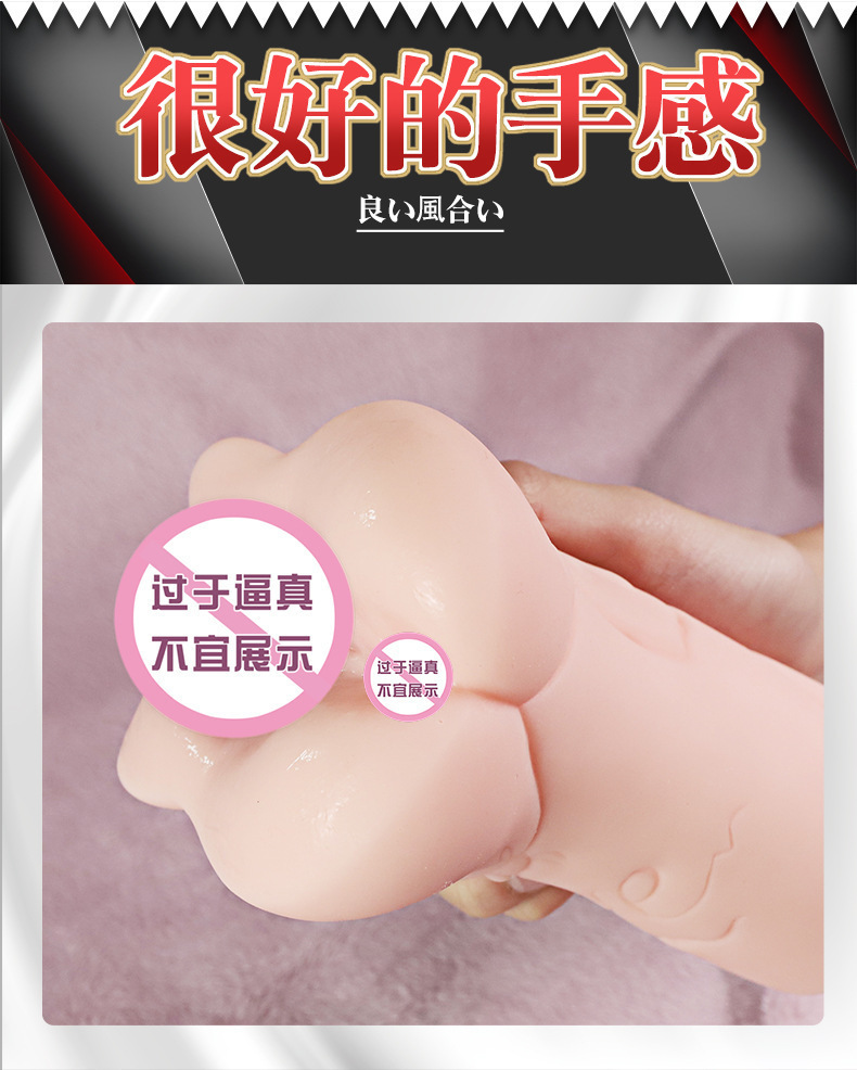 Male Masturbator Half-Body TPE Doll with Vaginal and Buttocks Mold, Manual Use — detail image 4