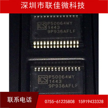 ����  ȫ�� ICS9P936AFLFT IDT��X���徏��оƬ9P936���b SSOP28