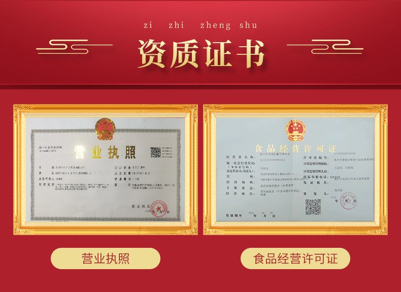 Fu Ling Powder (Poria cocos) — Dried Food-Herb Botanical Powder, 500g Bulk in use